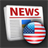 USA Best News icon