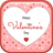 Happy Valentine Live Wallpaper version 1.0.1