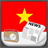 Vietnam Radio News icon