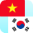 Vietnamese Korean Translator icon