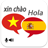 Vietnamese Spanish Translator icon
