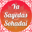 Ya Sayedas Sohadai icon