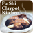 Fu Shi Claypot Kitchen icon