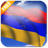 Armenia Flag APK Download
