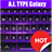 ai.type Galaxy Theme icon