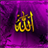 Allah live wallpaper 7 APK Download