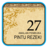 Pembuka Rezeki icon