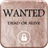 Applock most wanted icon