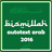 Descargar AutoText Arab 2016