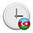 Azerbaijan Clock RSS News icon