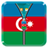 AzerbaijanFlag ZipperLockScreen 1.5.0
