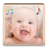Baby Laugh Ringtones icon