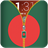 Bangladesh Flag Zipper Lockscreen icon
