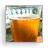 Beer My Phone icon