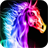 Blazing horse icon