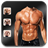 Bodybuilder Photo Montage icon