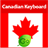 GO Keyboard Canadian Theme icon