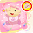 Baby Candy Live Wallpaper icon