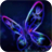 Bright butterfly icon