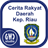 Cerita Rakyat Daerah Kepulauan Riau icon