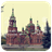 Chelyabinsk Widget icon