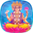 Brahma Live Wallpaper icon