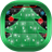 Christmas Lights Go Keyboard icon