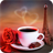 Coffee Wallpaper icon