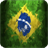 Descargar Brazil Flag Live Wallpaper