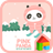 Descargar pink panda ski