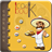 CookBook icon