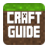 Crafting Guide version 1.1