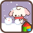 hello porong snowy day icon
