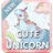 Cute Unicorn Keyboard icon