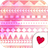 Geometric pink[Homee ThemePack] icon