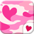 Pink camouflage[Homee ThemePack] icon