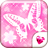 SAKURA Butterfly[Homee ThemePack] icon