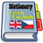 Czech English Dictionary APK Download