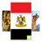 Egypt Wallpaper version 1.0