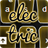 Electric Keypad icon