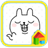 danji_emoticon icon