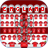 England Soccer Keyboard version 1.0