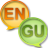 EN-GU Dictionary Free APK Download