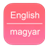 English To Hungarian Dictionary icon