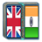 English India Dictionary icon