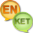 EN-KET Dictionary Free icon