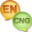 Descargar EN-CNG Dictionary Free