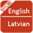 English Latvian Dictionary