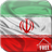 Magic Flag: Iran icon