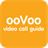 Free ooVoo video call guide icon